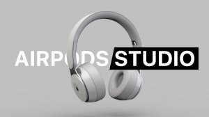 Apple AirPods Studio (X):      ?