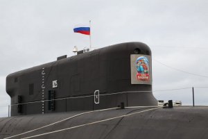 В День России в состав Военно-Морского Флота торжественно принят новейший ракетный подводный крейсер стратегического назначения проекта 
