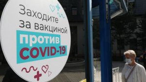 К статье в Lancet о российской вакцине против COVID-19 возникли вопросы в научном сообществе