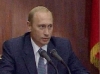 Владимир Путин проведет последнюю на высшем посту пресс-конференцию в феврале