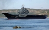 Учения Корабельной ударной группы ВМФ России в Атлантике. Видео