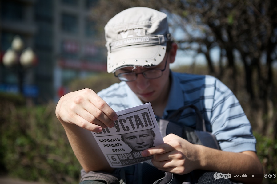 /user_images/143915/1453523285.jpg
