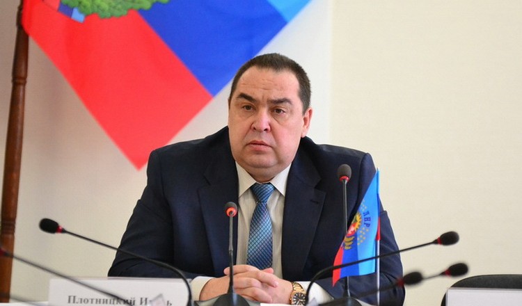 Плотницкий