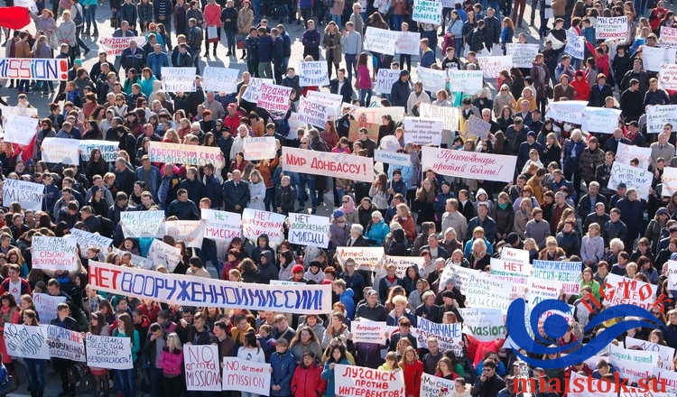 Митинг Луганск
