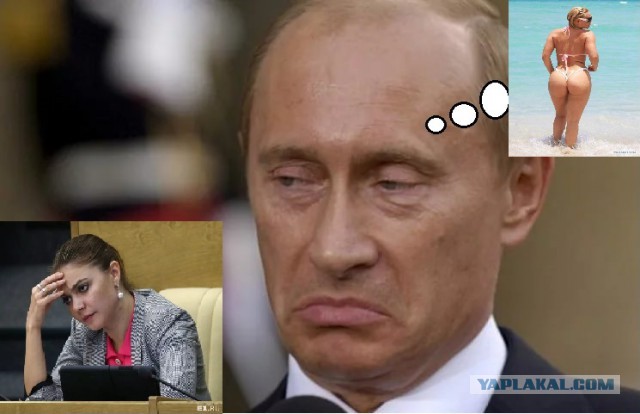 К Чему Снится Секс С Путиным