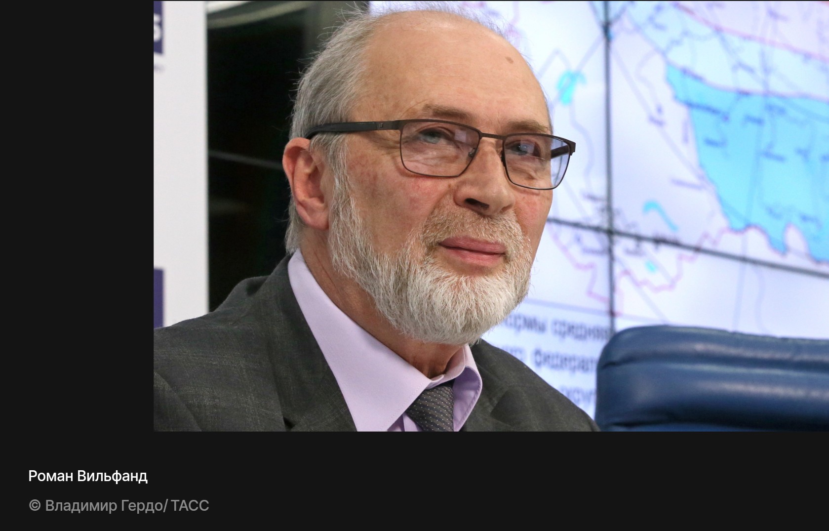 Вильфанд заявил, что 2025 год может войти в пятерку самых теплых в истории под влиянием увеличения концентрации парниковых газов