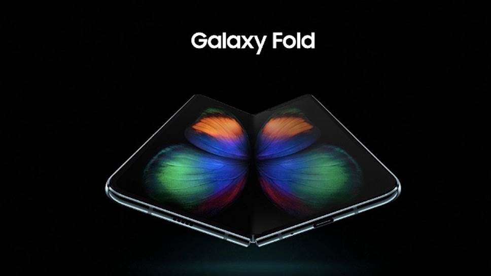 Samsung   .       Galaxy Fold