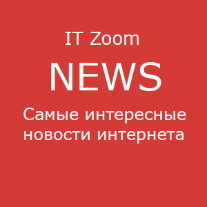 it-zoom-news