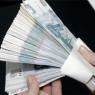В Коломне у сирот украли 18 млн рублей