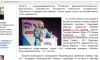 «Единая Россия» опечаталась