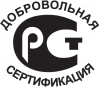 В октябре начнется добровольная сертификация интернет-магазинов
