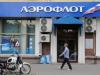 Авиабилеты основных компаний подорожают в новом году(Покупка авиабилетов в турагентствах и через интернет обойдется дороже)