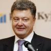 Порошенко созвал экстренное заседание СНБО