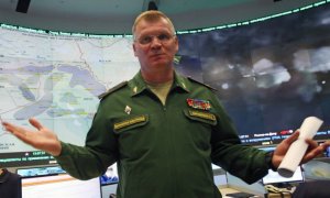 Военные РФ посоветовали Госдепу проверить знания в связи с заявлениями по базе в Иране