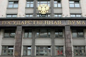 РФ введет госзащиту для военных и полицейских