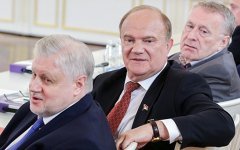 Кремль обойдется без замены лидеров думских партий на выборах президента