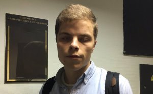 Суд оштрафовал избитого волонтера штаба Навального