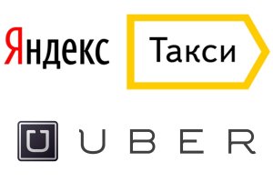 ФАС заявила о вероятном одобрении сделки по слиянию «Яндекс.Такси» и Uber