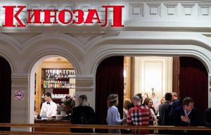 СКАН: режиссер Учитель впервые попал в топ-10 самых упоминаемых персон в российской прессе