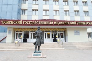 В Тюмени хирурги начали устанавливать пациентам 3D протезы бедренной кости