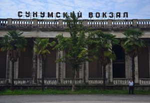 за счет чего живет абхазия