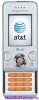 Стильный Sony Ericsson W580i Walkman уже в продаже