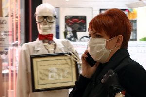 Россияне могут определить вероятность заражения коронавирусом через мобильное приложение