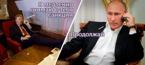 Псвевдопрофсоюз Васильевой продолжает штамповать липовые жалобы по надуманным поводам