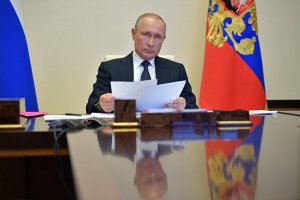 Путин: Россия по праву гордится создателями своей атомной отрасли