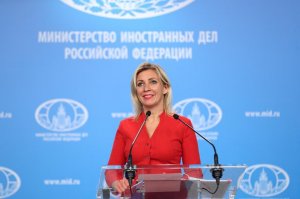 Брифинг официального представителя МИД России М.В.Захаровой