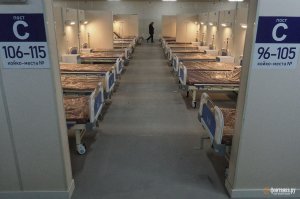 Из торжественно открытого «Ленэкспо» съехали медики и волонтеры. У госпиталя отсутствует медицинская лицензия