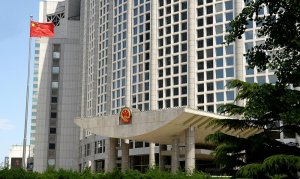Китай неожиданно отреагировал на санкции ЕС и США против России
