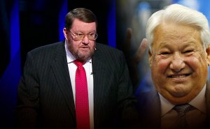 «Дурью маяться»: Сатановский отметил необходимость превентивных мер для исправления ошибок Ельцина