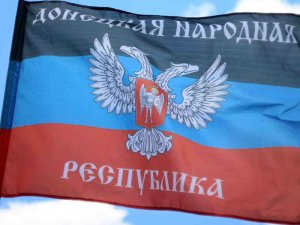 Делегация ДНР совершила плодотворный визит в Сирию