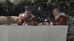 Шойгу рассказал о необычном обогревателе в палатке Путина во время ночевки в тайге