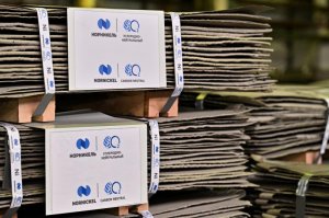 «Норникель» объявил весеннюю «заморозку» цен для российского рынка