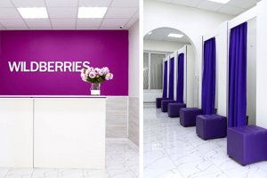 Минпромторг предупредил о продаже контрафакта на Wildberries