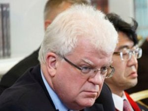 Постпред при ЕС заявил, что Россия не будет отвечать зеркально на визовые ограничения