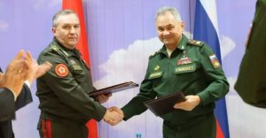 Москва и Минск подписали протокол об обеспечении региональной безопасности