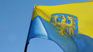 Силезия — польская Украина