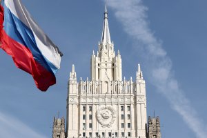 Ответ официального представителя МИД России М.В.Захаровой на вопрос СМИ в связи с заявлением министра иностранных дел Украины