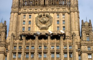 В МИД заявили, что Россия не вернется в Совет Европы