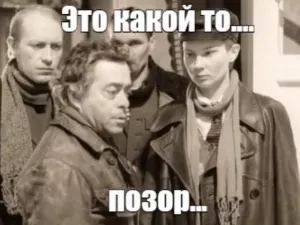 В США обижены награждением лётчиков, "уронивших" американский беспилотник