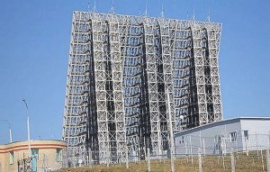 На боевое дежурство ВС РФ поставлен новый комплекс доведения информации о ракетном нападении