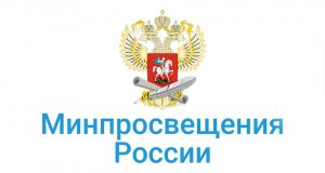 Минпросвещения РФ разработало учебное пособие по украинскому языку для начальных классов