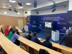 Телемост КБГУ с БГЭУ в честь Дня единения народов России и Белоруссии