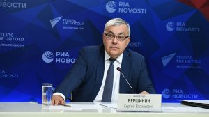 Выступление заместителя Министра иностранных дел Российской Федерации С.В.Вершинина на XI-й международной встрече высоких представителей, курирующих вопросы безопасности, Москва, 25 мая 2023 года