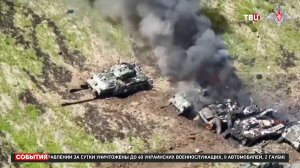 Война закончится зимой? или раньше?
