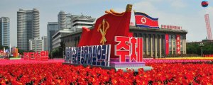 В разных странах прошли семинары и дискуссии