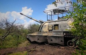 ВС России получили первую партию модернизированных «Мста-С» с электронными картами местности